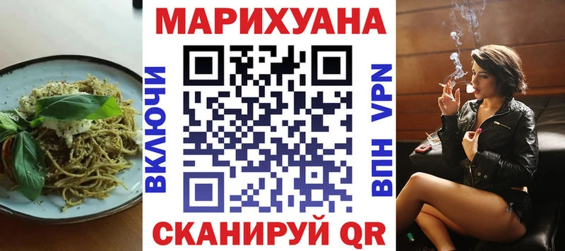 Canna-Cookies конопля Микунь
