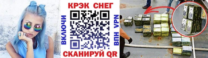 КОКАИН 98%  где найти наркотики  Микунь 