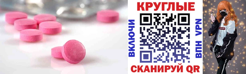 даркнет сайт  Микунь  Ecstasy louis Vuitton 