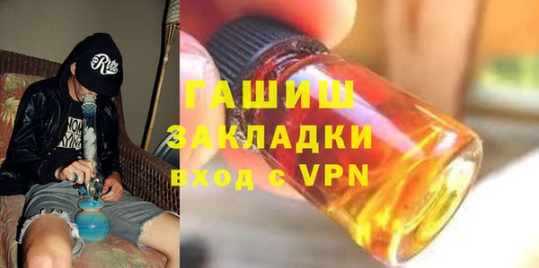 стаф Арсеньев
