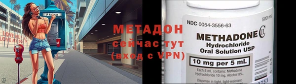 стаф Арсеньев