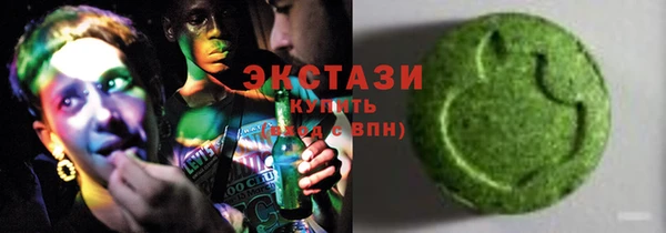 марки nbome Аркадак