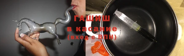 стаф Арсеньев