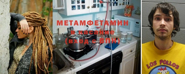 марки nbome Аркадак