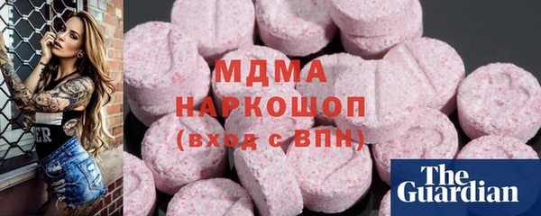 стаф Арсеньев