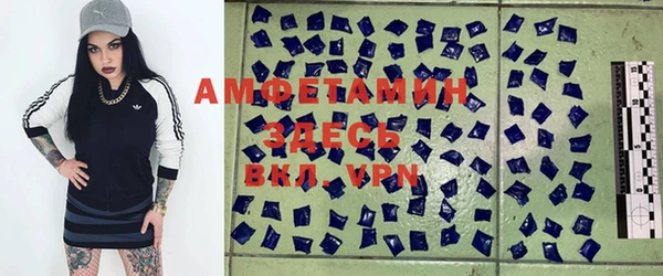 гашиш Протвино