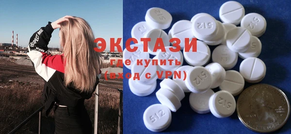 стаф Арсеньев