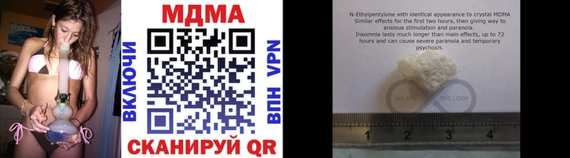 MDMA VHQ  сколько стоит  Микунь 