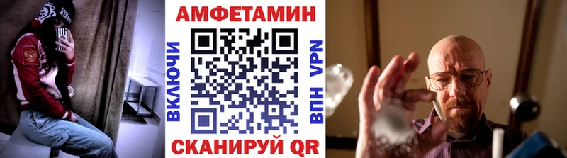 как найти наркотики Микунь Первитин пудра