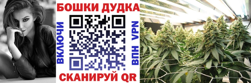 Канабис Amnesia  OMG ссылки  Микунь 